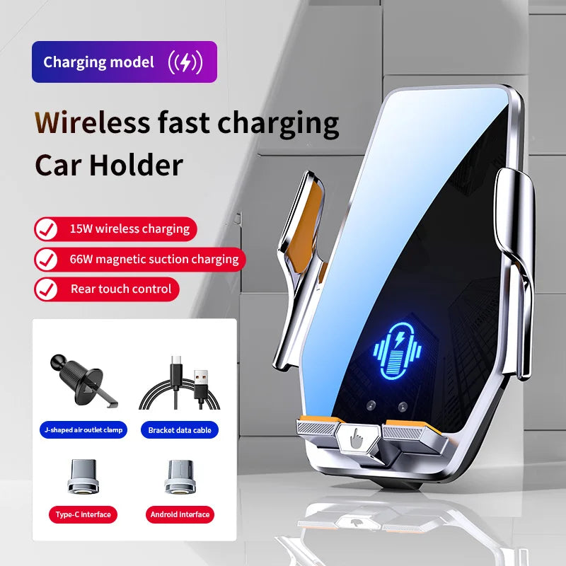 "Magnetic Car Mount with Fast Wireless Charging – 66W Phone Holder for Safe Driving"
